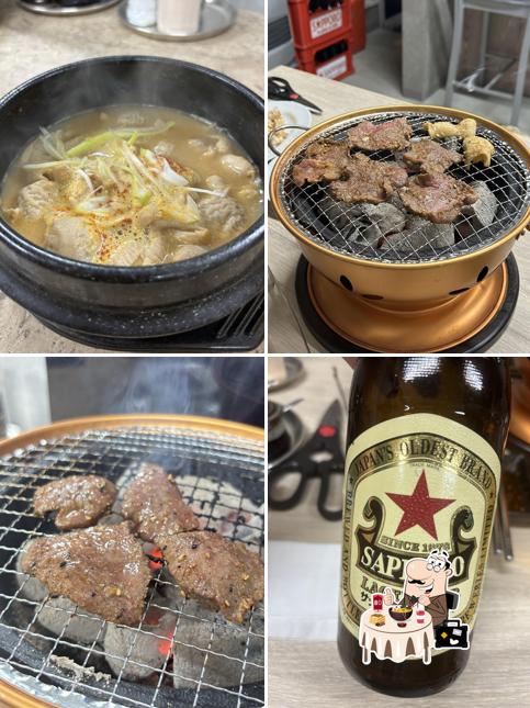 ホルモン焼き酒場 けむり家