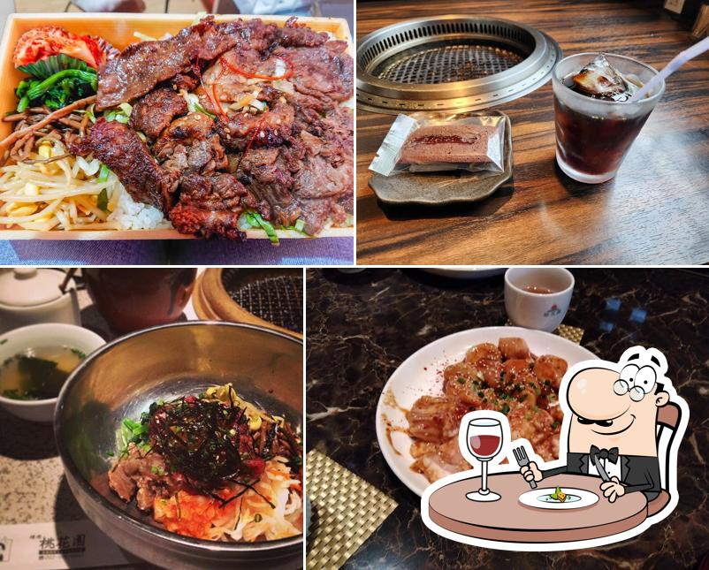 焼肉と韓国家庭料理 桃花園