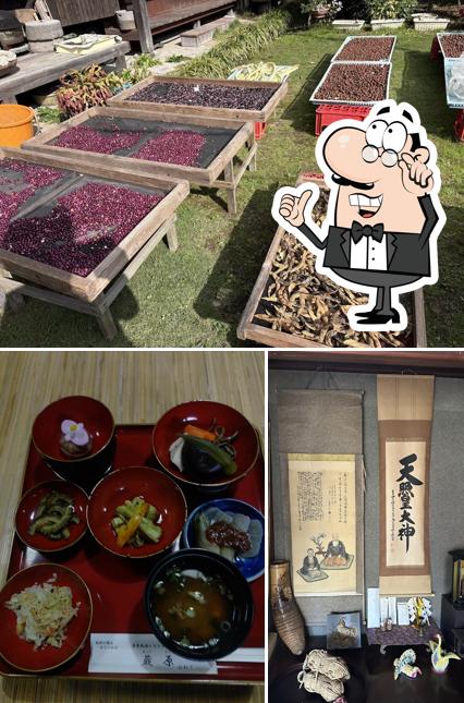 農家民泊蕨原おわて