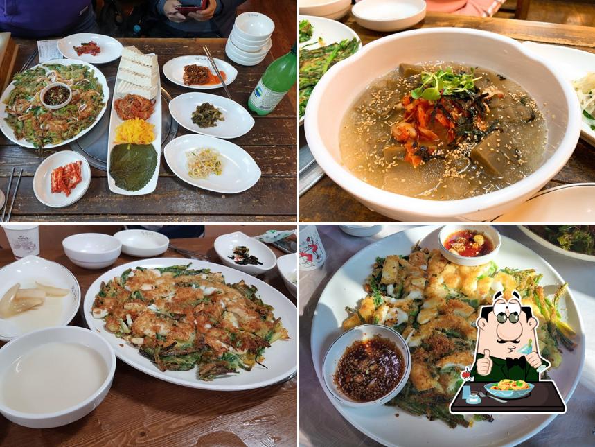 사랑과산