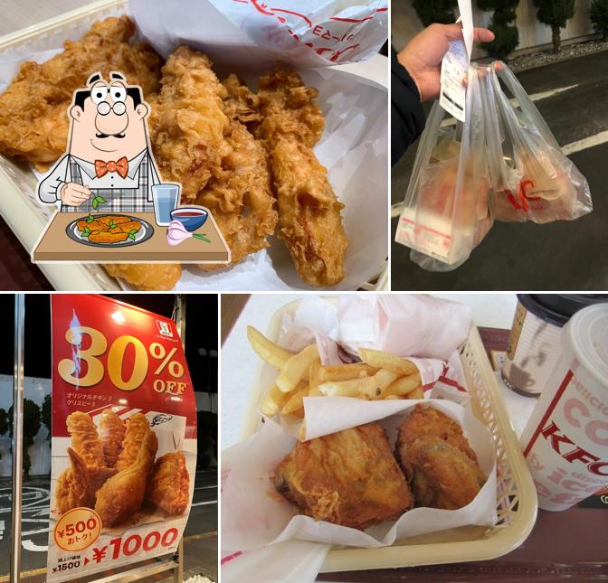 KFC Mitaka-Nozaki