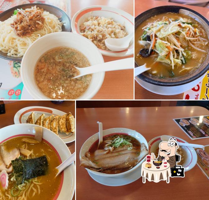 Kourakuen