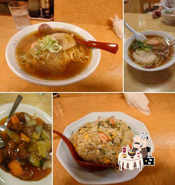 Manyu Saikan