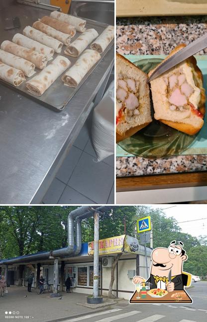 Пекарня