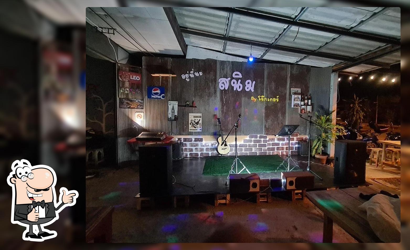 ร้าน สนิมวินเทจ แม่แตง