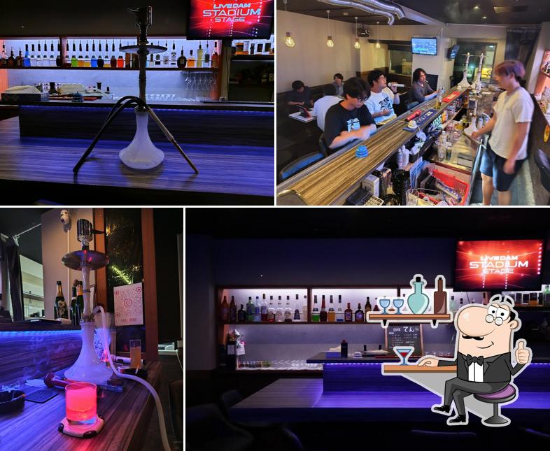 Shot bar Ten