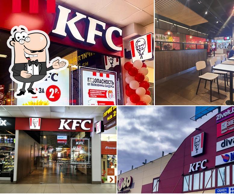 KFC GLOBO