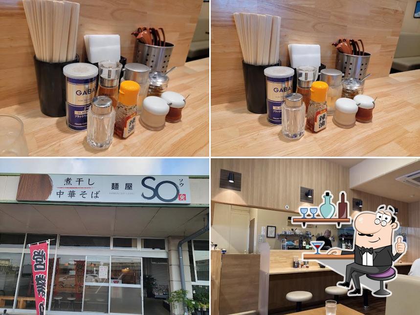 Ramen restaurant SO