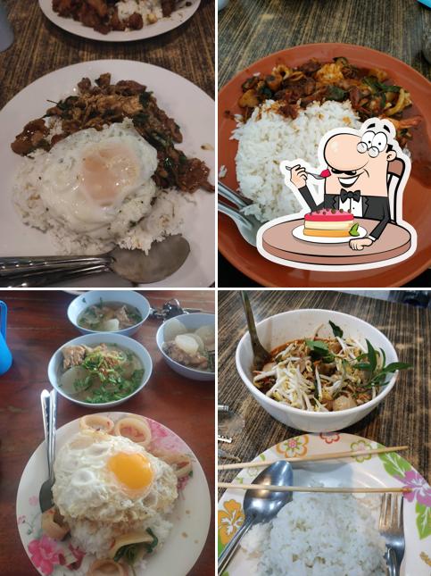 ร้านอาหารป้าจิตรรถแห่