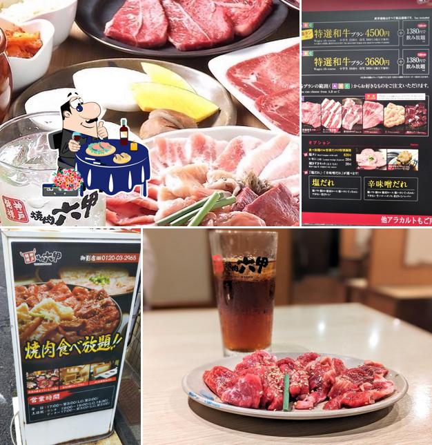 Yakiniku Rokkō