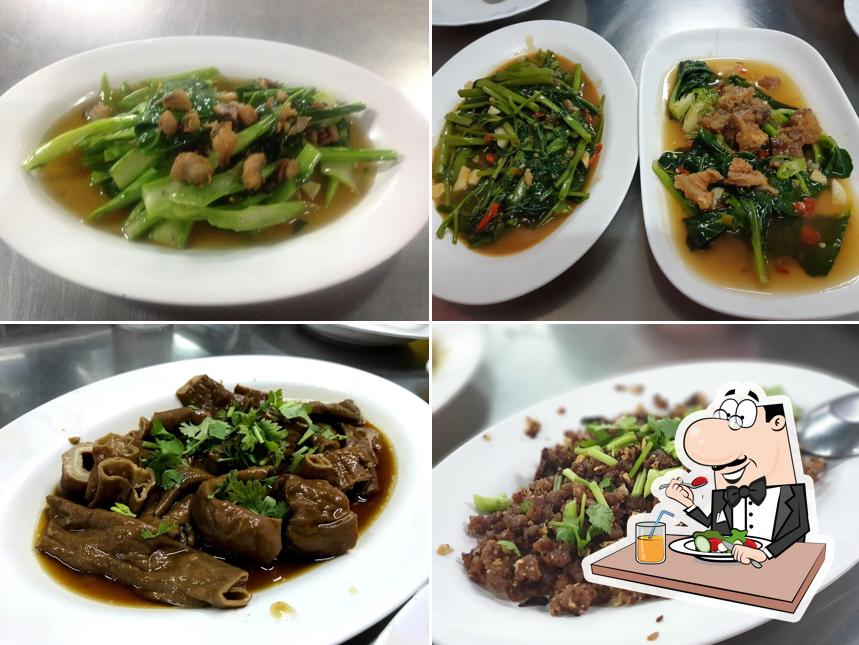 ร้านข้าวต้ม18น.