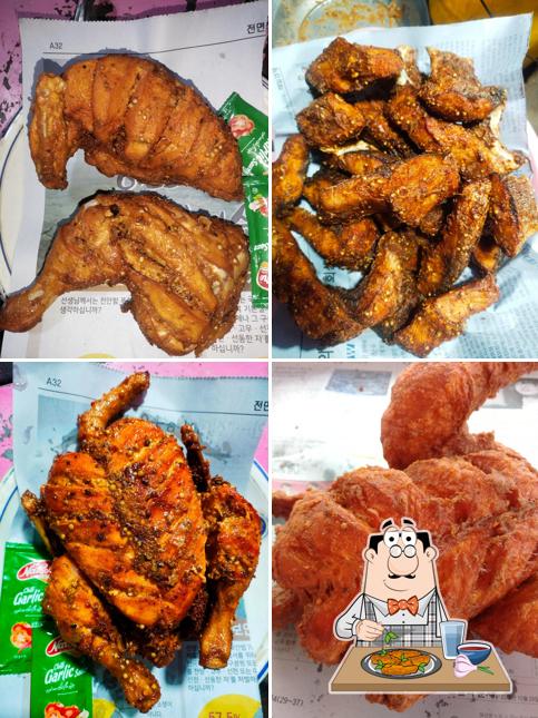 Zakir Fastfood Centre