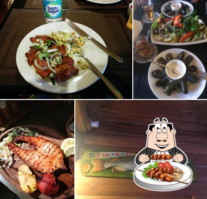 Казацкая слобода