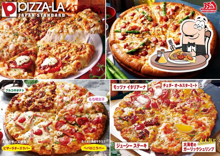 Pizza-La Fukaya