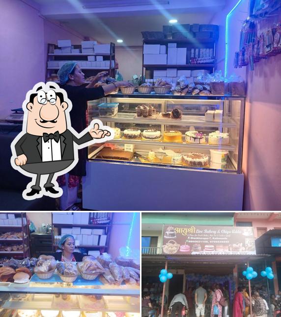 Aayushree Live Bakery & Chiya Adda