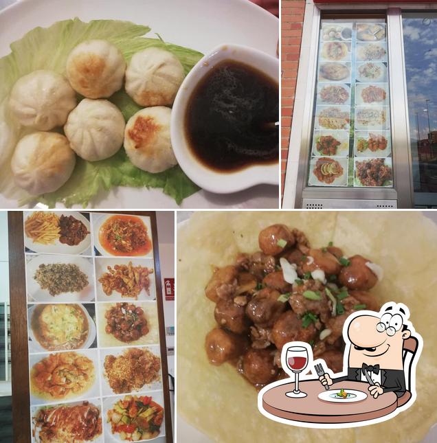 中餐馆王家