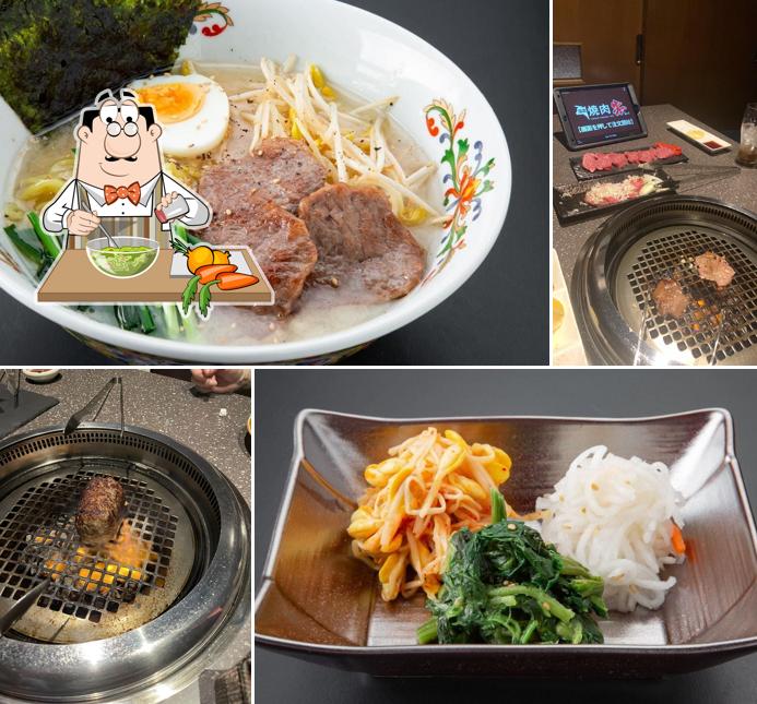 Yakiniku Shu