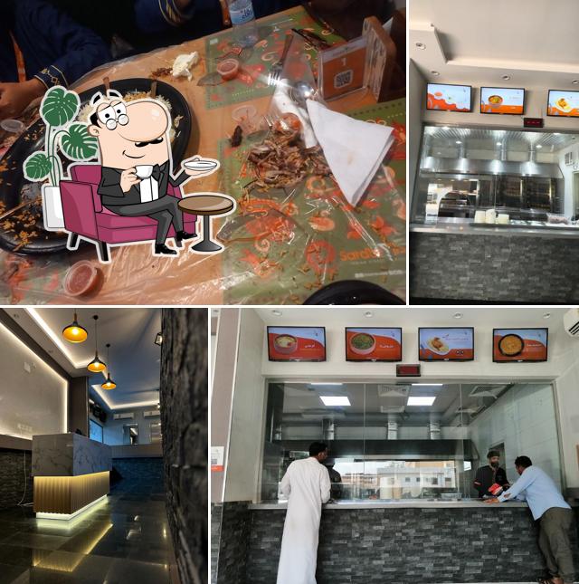 مطعم بهار الكبسة