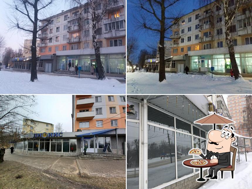 Дионис Кафе ЧУП Колдини