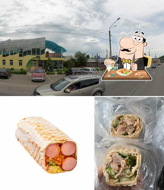 Шаурма Классик