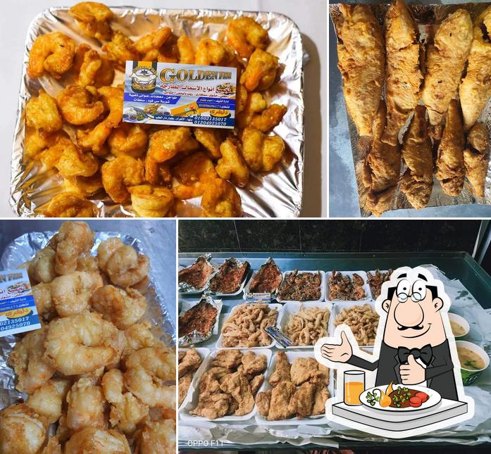 السمكة الذهبية للماكولات البحرية Golden Fish Bandar Banha
