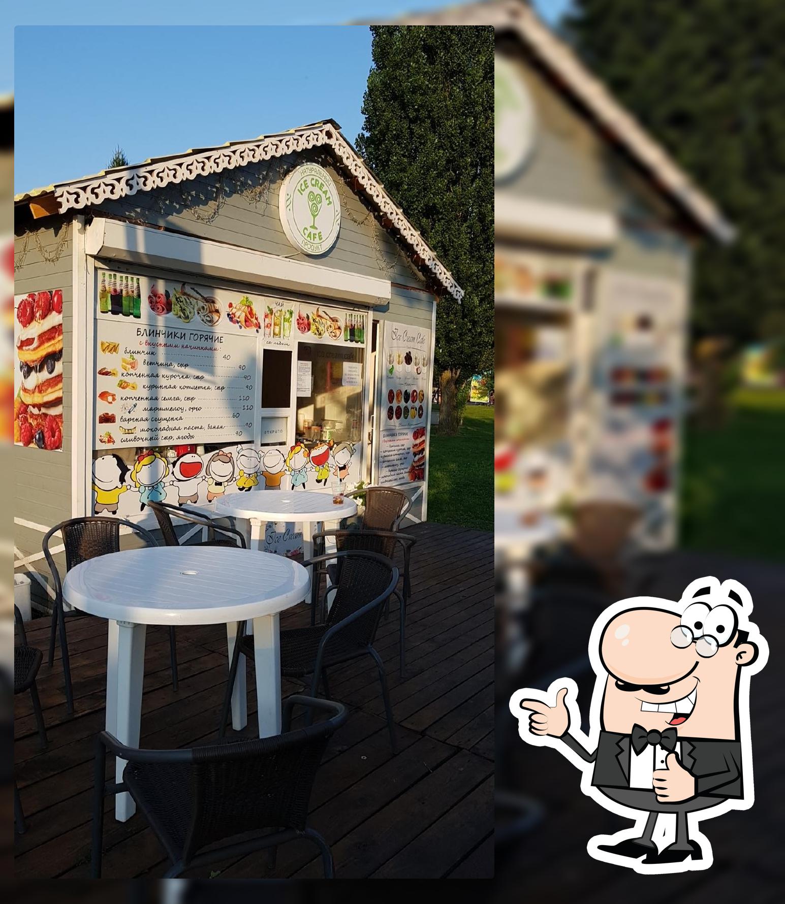 Ice Cream Cafe