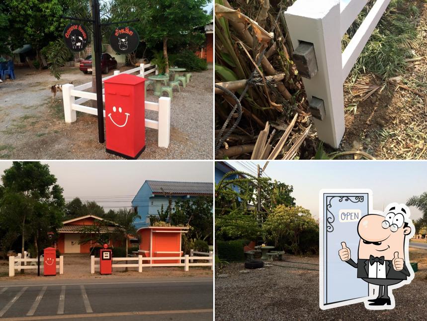 Orange House