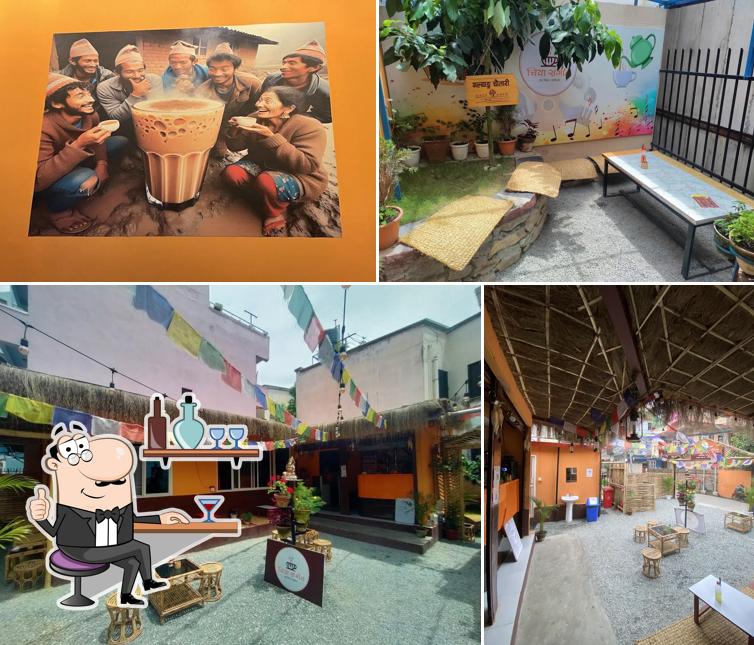 Chiya Sangeet लत चिया र संगीतको