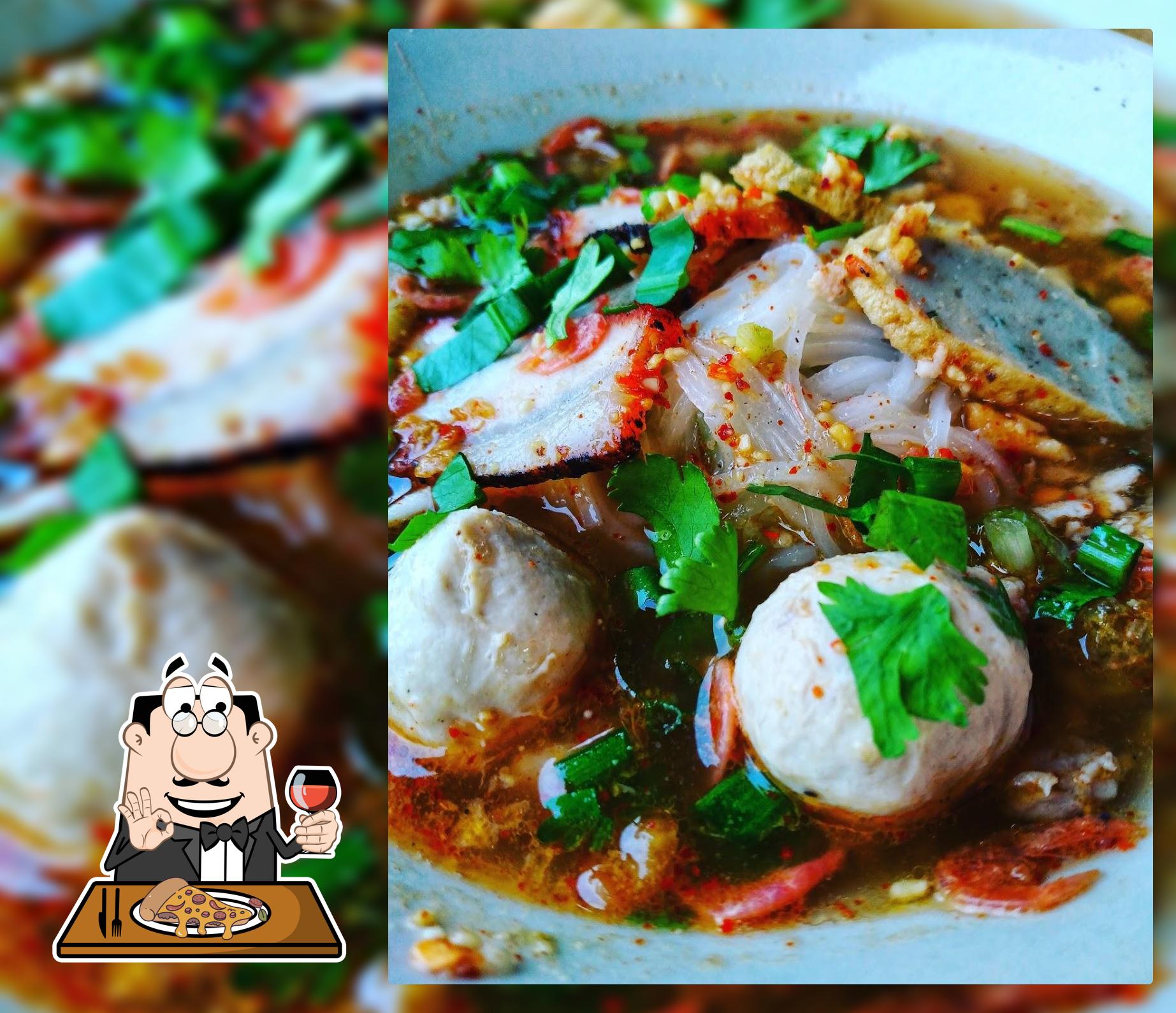 @แคร่ห้อยขา