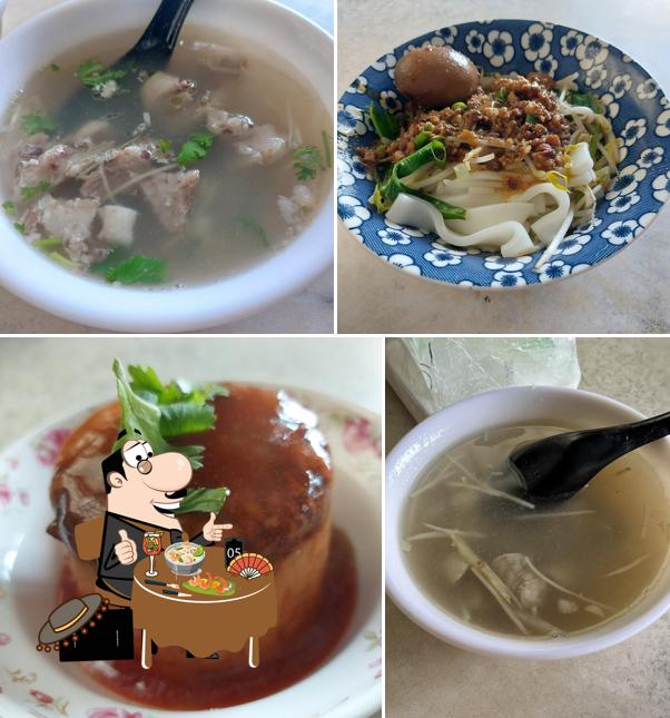 大有米糕