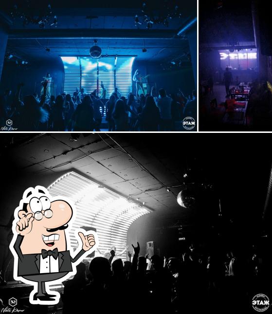 Night Club / Bar / Hookah "ЭТАЖ"