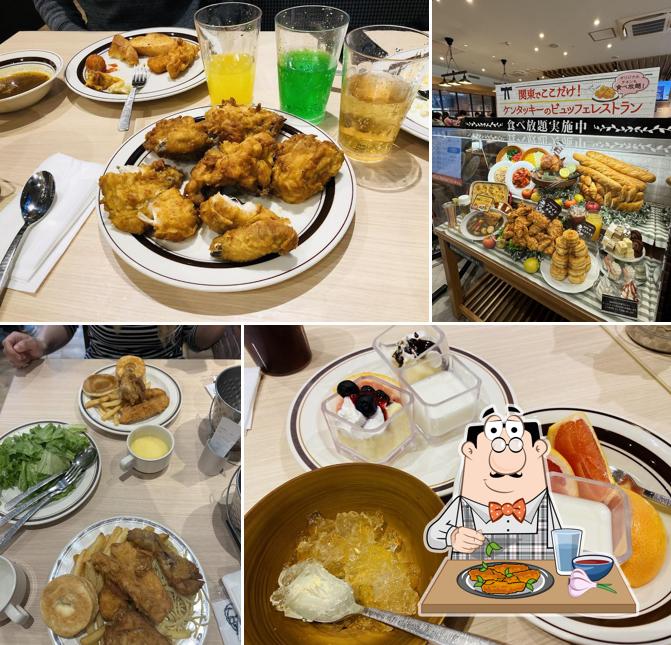 KFC