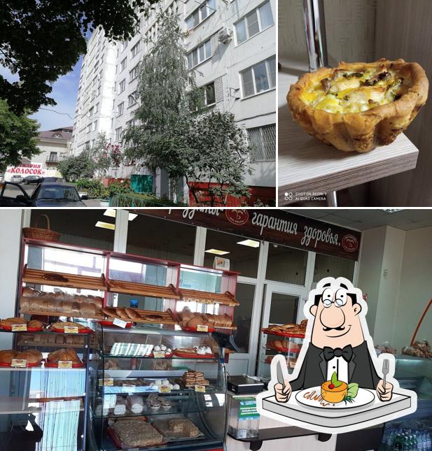 Колосок