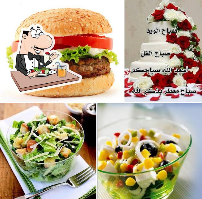 ChawaBurger