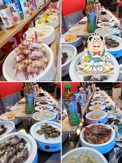 Mao Mao Hot Pot เมา เมา หม้อไฟ 串 串香小火锅