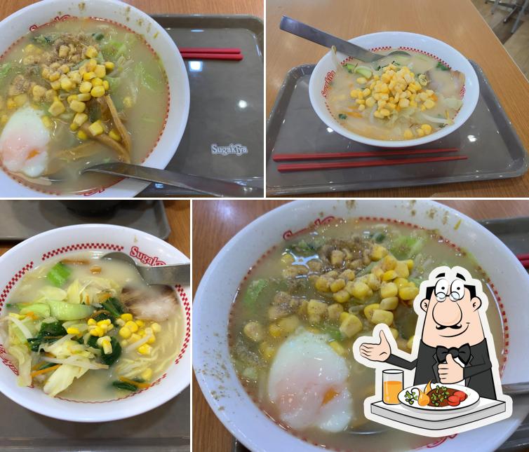 Sugakiya Tsurattsuten