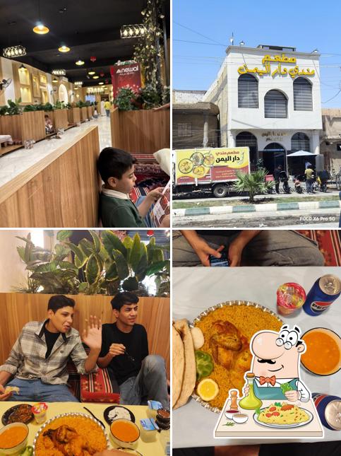 مطعم مندي دار اليمن الشطرة