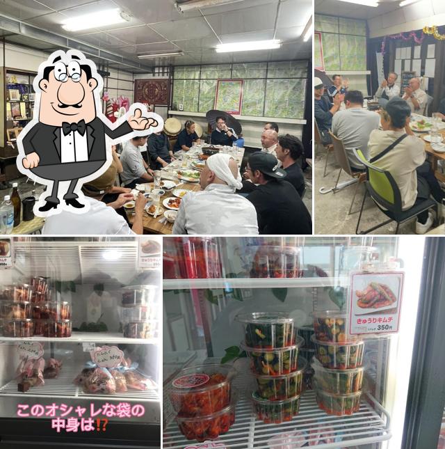 ちんぷーかんぷー韓国龍の宿