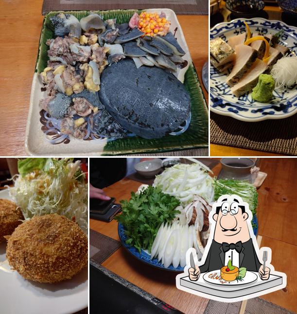 酒菜福元