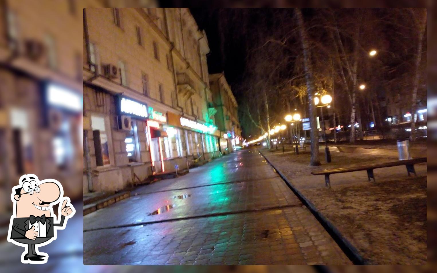 своя пекарня