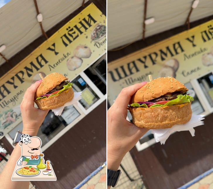 Шаурма у Лёни