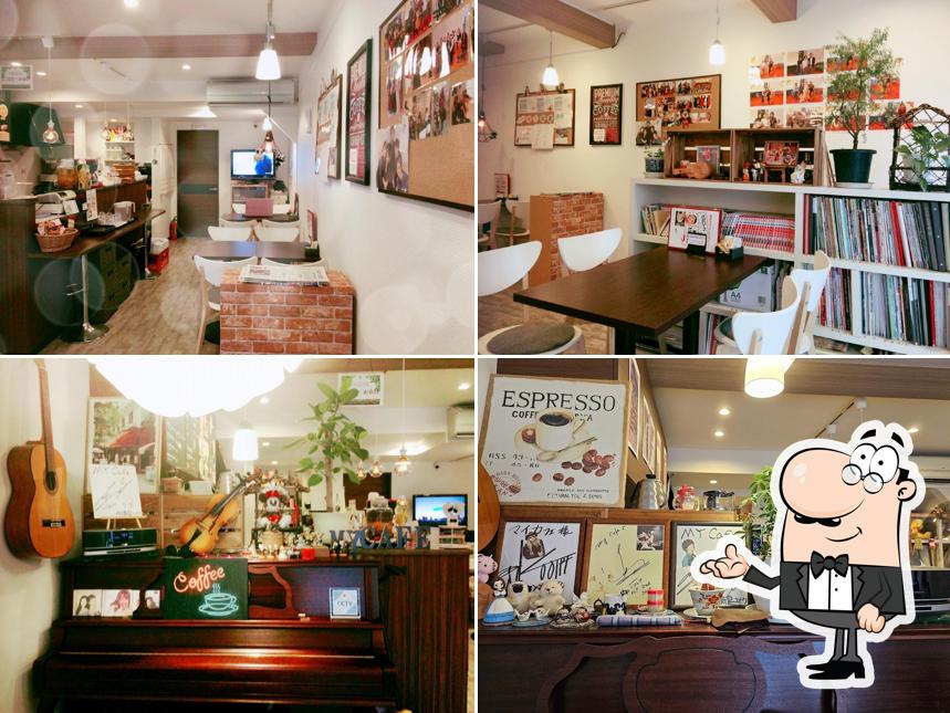MY CAFE
