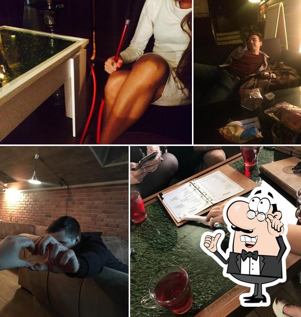 Мята Lounge
