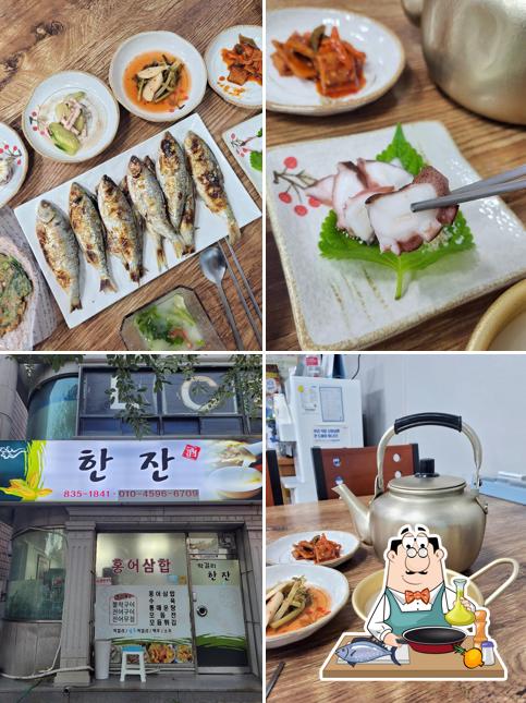 막걸리한잔
