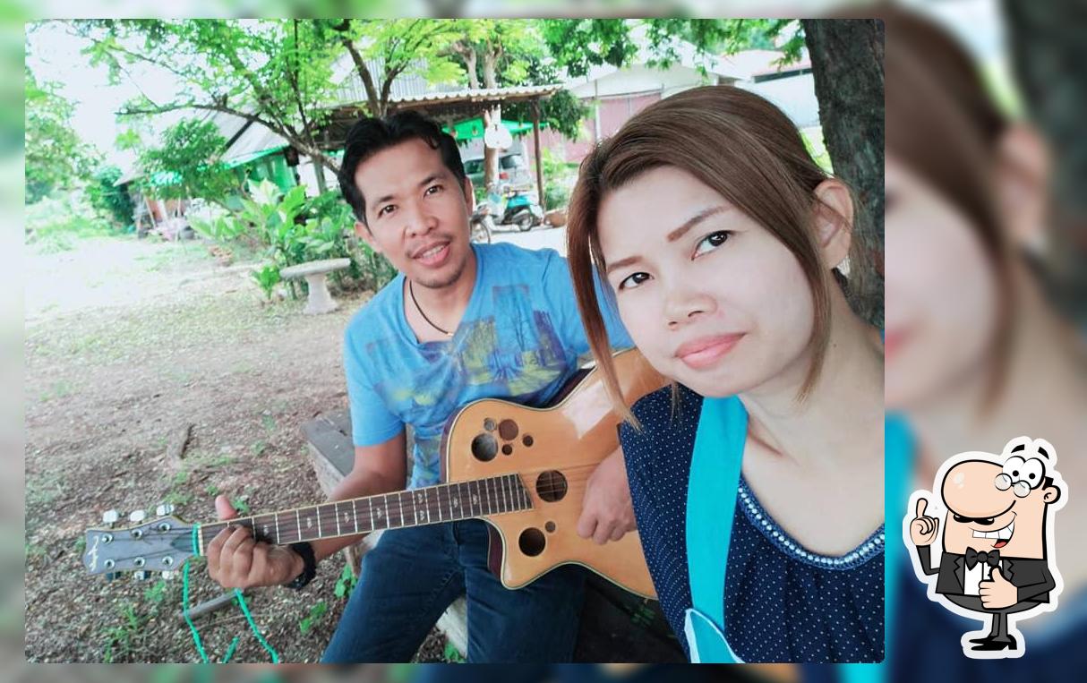 ลาบยูเทิร์น