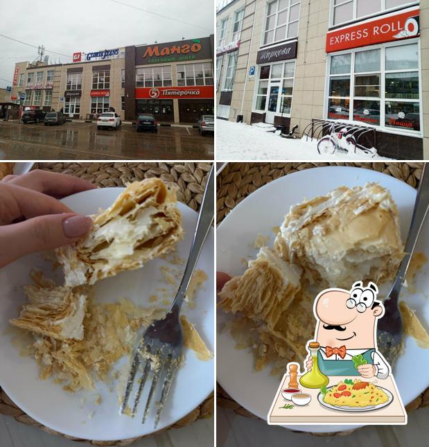 Жаркова