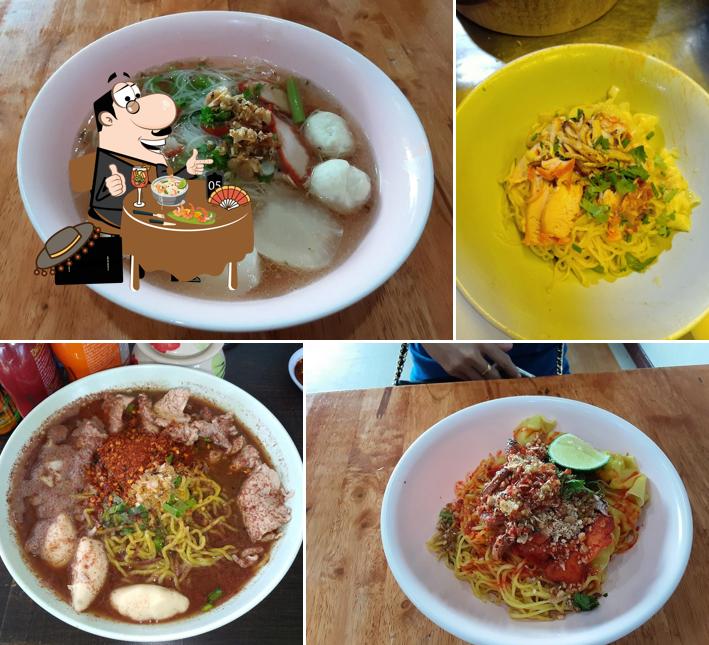 ร้านบะหมี่เกี๊ยวปู-หมูแดง ท่าพล