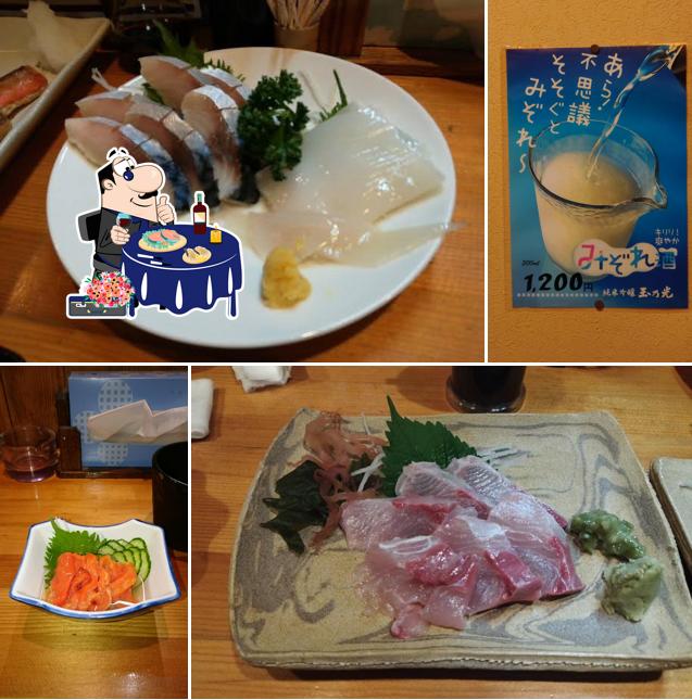 呑み喰い処・宣