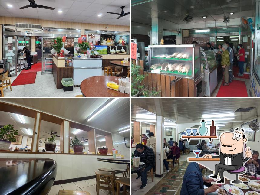民雄鵝肉太郎老店