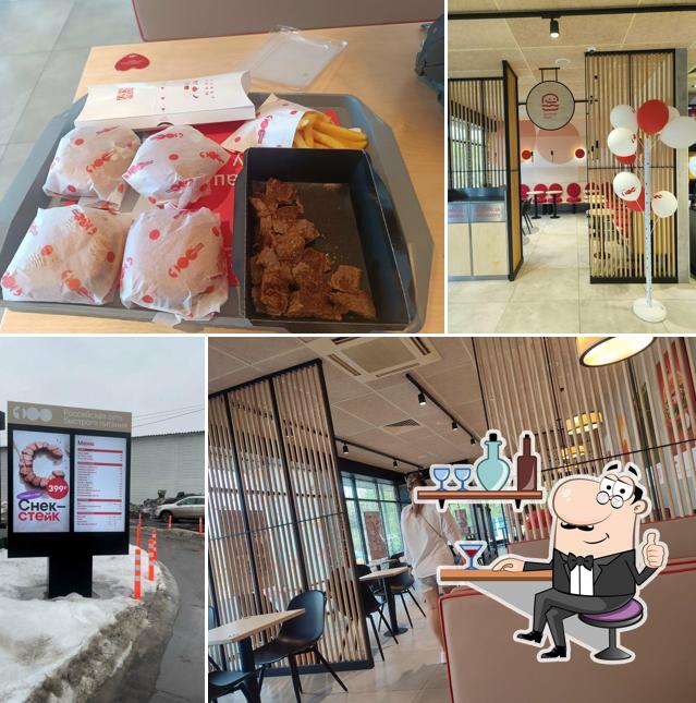 100 Мираторг